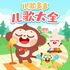 免费🔞无码进口动漫
