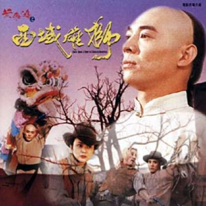 免费🔞无码进口动漫
