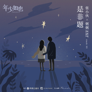 免费🔞无码进口动漫
