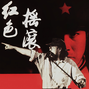 免费🔞无码进口动漫
