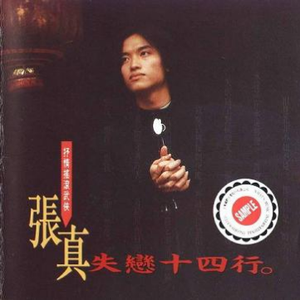 免费🔞无码进口动漫
