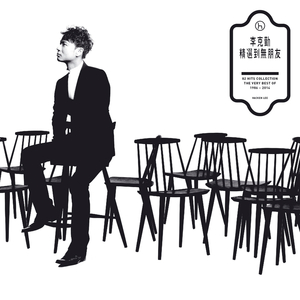 免费🔞无码进口动漫
