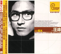 免费🔞无码进口动漫
