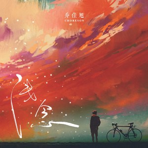 免费🔞无码进口动漫
