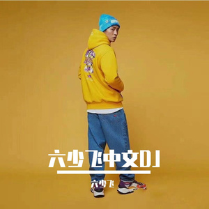 免费🔞无码进口动漫
