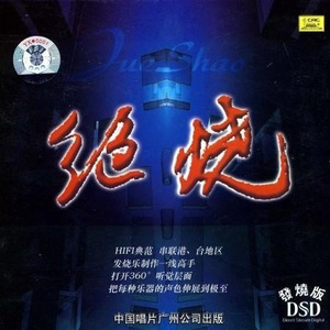 免费🔞无码进口动漫
