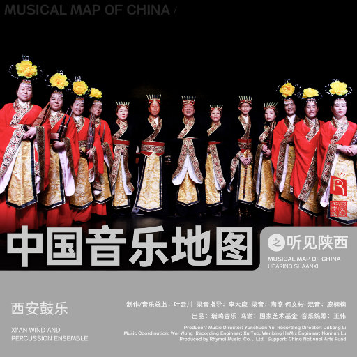 免费🔞无码进口动漫
